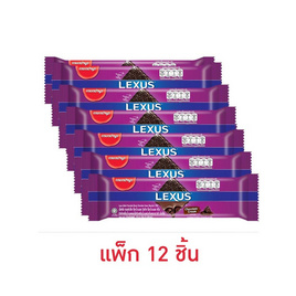 เล็คซัส ซอลท์เท็คบิสกิตช็อกโกแลตสอดไส้ครีมรสช็อกโกแลต 28 กรัม (แพ็ก 12 ชิ้น) - เล็คซัส, บิสกิต