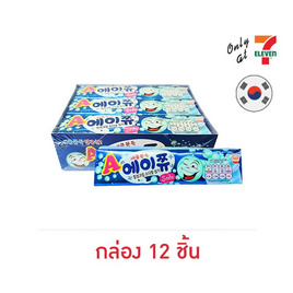 เอชิว ลูกอมเคี้ยวหนึบกลิ่นโซดา 28 กรัม (แพ็ก 12 ชิ้น) - เอชิว, 7Online