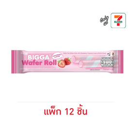 บิ๊กก้า เวเฟอร์โรลไส้ครีมกลิ่นสตรอเบอร์รี่ 28 กรัม (แพ็ก 12 ชิ้น) - บิ๊กก้า