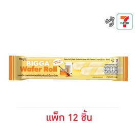 บิ๊กก้า เวเฟอร์โรลไส้ครีมกลิ่นนมน้ำผึ้ง 28 กรัม (แพ็ก 12 ชิ้น) - บิ๊กก้า