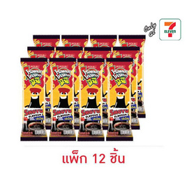 โรลเลอร์โคสเตอร์ มินิกลิ่นโชยุ 28 กรัม (แพ็ก 12 ชิ้น) - โรลเลอร์โคสเตอร์