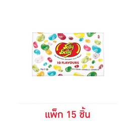 เจลลีเบลลี ลูกอมแอสซอร์ทเตรด คละรส 28 กรัม (แพ็ก 15 ชิ้น) - เจลลีเบลลี, 7Online