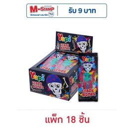 ยูปี้ เยลลี่เครซี่โบนส์ 28 กรัม (แพ็ก 18 ชิ้น) - ยูปี้, ซูเปอร์มาร์เก็ต