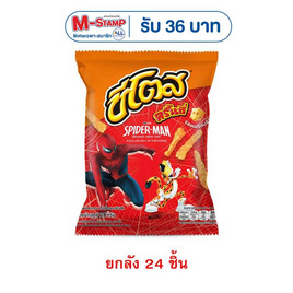 ชีโตส รสอเมริกันชีส 28 กรัม (ยกลัง 24 ชิ้น) - ชีโตส, ชีโตส
