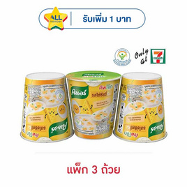คนอร์คัพ โจ๊กถ้วย รสไข่ชีสซี่ 28 กรัม (แพ็ก 3 ถ้วย) - คนอร์, โปรโมชั่นพิเศษ