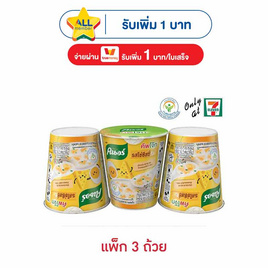 คนอร์คัพ โจ๊กถ้วย รสไข่ชีสซี่ 28 กรัม (แพ็ก 3 ถ้วย) - คนอร์, โปรโมชั่น กิน