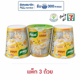 คนอร์คัพ โจ๊กถ้วย รสไข่ชีสซี่ 28 กรัม (แพ็ก 3 ถ้วย) - คนอร์, ซุปเปอร์มาเก็ตสินค้าลดราคา-2