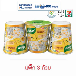 คนอร์คัพ โจ๊กถ้วย รสไข่ชีสซี่ 28 กรัม (แพ็ก 3 ถ้วย) - คนอร์, สายกินดื่ม