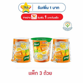 คนอร์คัพโจ๊กถ้วย รสข้าวโพดชีส 28 กรัม (แพ็ก 3 ถ้วย) - คนอร์