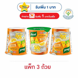คนอร์คัพโจ๊กถ้วย รสข้าวโพดชีส 28 กรัม (แพ็ก 3 ถ้วย) - คนอร์, โปรโมชั่น กิน
