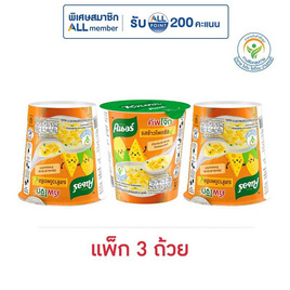 คนอร์คัพโจ๊กถ้วย รสข้าวโพดชีส 28 กรัม (แพ็ก 3 ถ้วย) - คนอร์