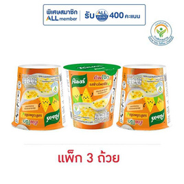 คนอร์คัพโจ๊กถ้วย รสข้าวโพดชีส 28 กรัม (แพ็ก 3 ถ้วย) - คนอร์