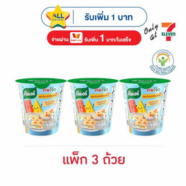 คนอร์คัพโจ๊กถ้วย รสคาโบนาร่าชีสเบคอน 28 กรัม (แพ็ก 3 ถ้วย) - คนอร์, โปรโมชั่น กิน