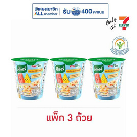 คนอร์คัพโจ๊กถ้วย รสคาโบนาร่าชีสเบคอน 28 กรัม (แพ็ก 3 ถ้วย) - คนอร์