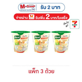 คนอร์คัพโจ๊กถ้วย รสข้าวโพดหวานปูอัด 28 กรัม (แพ็ก 3 ถ้วย) - คนอร์