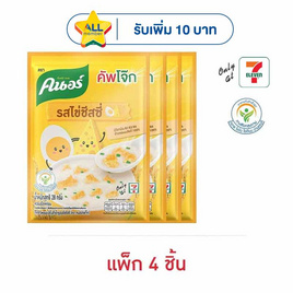 คนอร์คัพโจ๊กซอง รสไข่ชีสซี่ 28 กรัม (แพ็ก 4 ซอง) - คนอร์