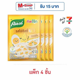 คนอร์คัพโจ๊กซอง รสไข่ชีสซี่ 28 กรัม (แพ็ก 4 ซอง) - คนอร์, ซุปกึ่งสำเร็จรูป