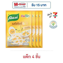 คนอร์คัพโจ๊กซอง รสไข่ชีสซี่ 28 กรัม (แพ็ก 4 ซอง) - คนอร์, ซุปกึ่งสำเร็จรูป