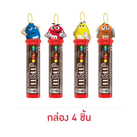 เอ็มแอนด์เอ็ม ช็อกโกแลตมินิทูปท็อปเปอร์ 28 กรัม (กล่อง 4 ชิ้น) - M&M, ขนมขบเคี้ยว และช็อคโกแลต