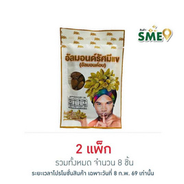 รัศมีแข อัลมอนด์อบ 28 กรัม (แพ็ก 4 ชิ้น) - รัศมีแข, Shop in Shop
