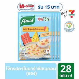 คนอร์คัพโจ๊กซอง รสคาโบนาร่าชีสเบคอน 28 กรัม (แพ็ก 4 ซอง) - คนอร์