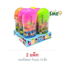 โรสเซล่า กัมมี่กลิ่นผลไม้รวม กุมมิไอซ์ 28 กรัม (แพ็ก 6 ชิ้น) - โรสเซล่า, ลูกอม