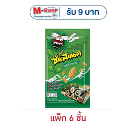 ซันสแนคดั๊งค์ รสโนริสาหร่าย 28 กรัม แพ็ก 6 ชิ้น - ซันสแนคดั๊งค์