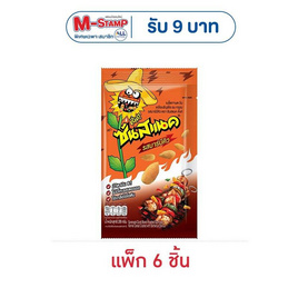 ซันสแนคดั๊งค์ รสบาร์บีคิว 28 กรัม แพ็ก 6 ชิ้น - ซันสแนคดั๊งค์