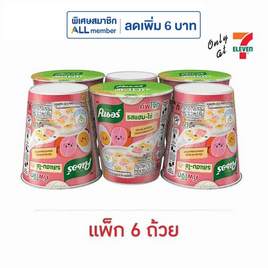 คนอร์คัพโจ๊กถ้วย รสแฮม-ไข่ 28 กรัม (แพ็ก 6 ถ้วย) - คนอร์