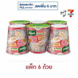 คนอร์คัพโจ๊กถ้วย รสแฮม-ไข่ 28 กรัม (แพ็ก 6 ถ้วย) - คนอร์