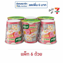 คนอร์คัพโจ๊กถ้วย รสแฮม-ไข่ 28 กรัม (แพ็ก 6 ถ้วย) - คนอร์, โจ๊ก/ข้าวตุ๋น/ข้าวต้ม