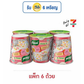 คนอร์คัพโจ๊กถ้วย รสแฮม-ไข่ 28 กรัม (แพ็ก 6 ถ้วย) - คนอร์, ซุปกึ่งสำเร็จรูป