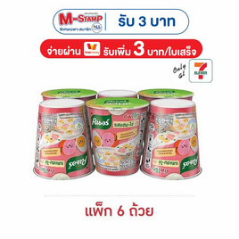 คนอร์คัพโจ๊กถ้วย รสแฮม-ไข่ 28 กรัม (แพ็ก 6 ถ้วย) - คนอร์, ซุปกึ่งสำเร็จรูป