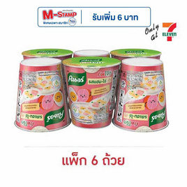 คนอร์คัพโจ๊กถ้วย รสแฮม-ไข่ 28 กรัม (แพ็ก 6 ถ้วย) - คนอร์, มหกรรมลดอย่างแรง (26 ก.ย.- 2 ต.ค. 2567)