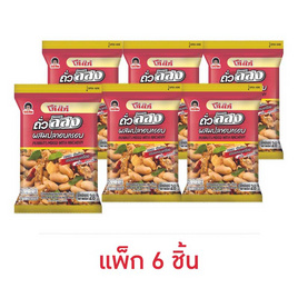 โก๋แก่ ถั่วลิสงผสมปลาอบกรอบ 28 กรัม (แพ็ก 6 ชิ้น) - Koh Kae, ถั่ว