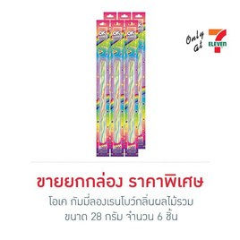 โอเค กัมมี่ลองเรนโบว์กลิ่นผลไม้รวม 28 กรัม (กล่อง 6 ชิ้น) - โอเค, เยลลี่/มาร์ชแมลโลว์