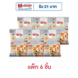 โก๋แก่พลัส มิกซ์นัทอบ 28 กรัม (แพ็ก 6 ชิ้น) - Koh Kae, โก๋แก่ พลัส