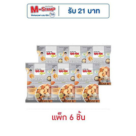 โก๋แก่พลัส มิกซ์นัทอบ 28 กรัม (แพ็ก 6 ชิ้น) - Koh Kae, ถั่ว