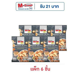 โก๋แก่พลัส มิกซ์นัทผสมเกลือชมพูหิมาลายัน 28 กรัม (แพ็ก 6 ชิ้น) - Koh Kae, ถั่ว
