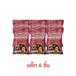 นัทวอล์คเกอร์ ถั่วรวมผสมแครนเบอร์รี 28 กรัม (แพ็ก 6 ชิ้น) - นัทวอล์คเกอร์, ถั่ว