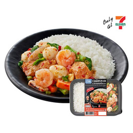 เชฟแคร์ส รวมมิตรทะเลและปลาทอดซอสขี้เมากับข้าว 290 กรัม - Chef Cares, ข้าวกล่องแช่เย็น