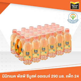 มินิทเมด พัลพิ ออเรนจ์ 290 มล. (ยกลัง 24 ขวด) - มินิทเมด พัลพิ, น้ำผลไม้&ผัก