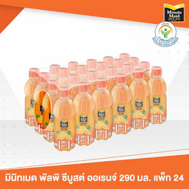 มินิทเมด พัลพิ ออเรนจ์ 290 มล. (ยกลัง 24 ขวด) - มินิทเมด พัลพิ, โปรโมชั่นพิเศษ