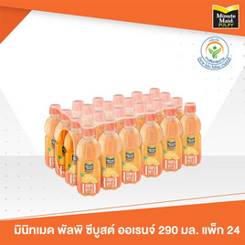 มินิทเมด พัลพิ ออเรนจ์ 290 มล. (ยกลัง 24 ขวด) - มินิทเมด พัลพิ, น้ำผลไม้&ผัก