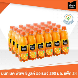 มินิทเมด พัลพิ ออเรนจ์ 290 มล. (ยกลัง 24 ขวด) - มินิทเมด พัลพิ, น้ำผลไม้&ผัก