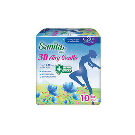 แซนนิต้า ทรีดีแอรี่เจนเทิล อัลตร้าสลิม มีปีก 29ซม. 10 ชิ้น - Sanita, ความงาม