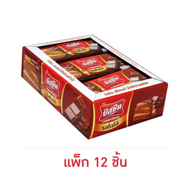 บิสชิน เวเฟอร์ไส้ครีมรสโกโก้ 29 กรัม (แพ็ก 12 ชิ้น) - บิสชิน, สินค้าขายดี