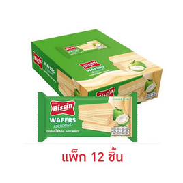 บิสชิน เวเฟอร์ไส้ครีมรสมะพร้าว 29 กรัม (แพ็ก 12 ชิ้น) - บิสชิน, บิสชิน