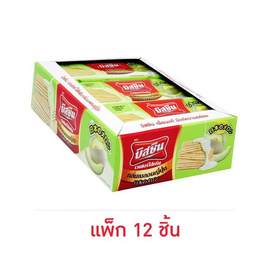 บิสชิน เวเฟอร์ไส้ครีมกลิ่นเมลอนญี่ปุ่น 29 กรัม (แพ็ก 12 ชิ้น) - บิสชิน, บิสชิน