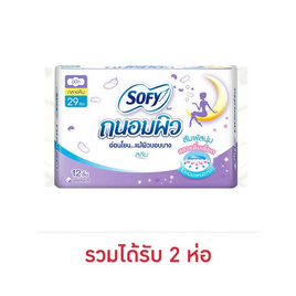 โซฟี ถนอมผิวกลางคืนสลิมมีปีก 29ซม. (ห่อละ 12 ชิ้น) - Sofy, ผ้าอนามัย/แผ่นอนามัย